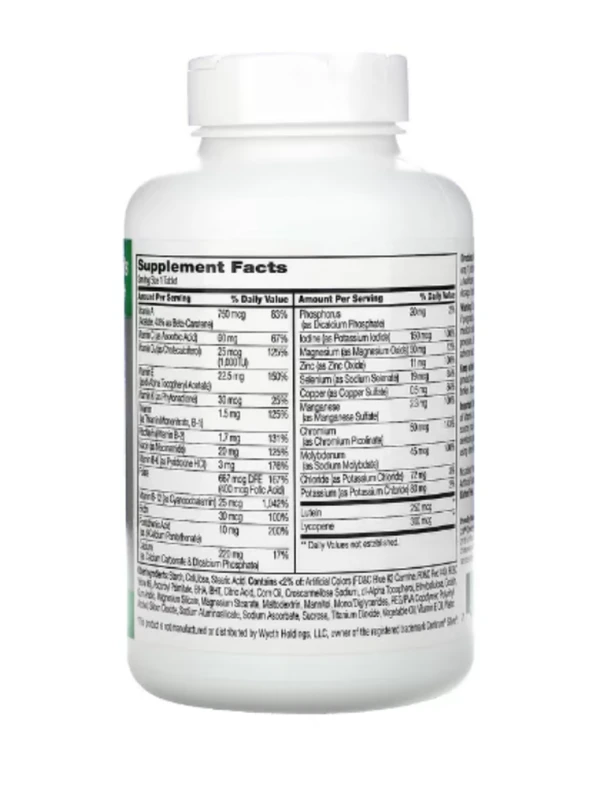 21st Century, Sentry Senior, Multivitamin & Multimineral Supplement, Adults 50+, 265 Tablets