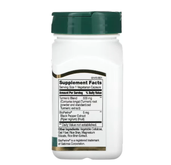 21st Century, Turmeric Plus Black Pepper Extract, 500 mg, 60 Vegetarian Capsules