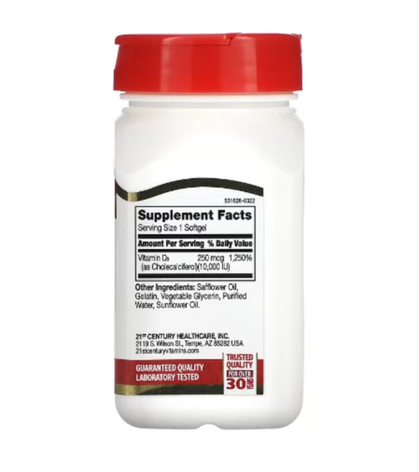 21st Century, Vitamin D3, 250 mcg (10,000 IU), 110 Rapid Release Softgels