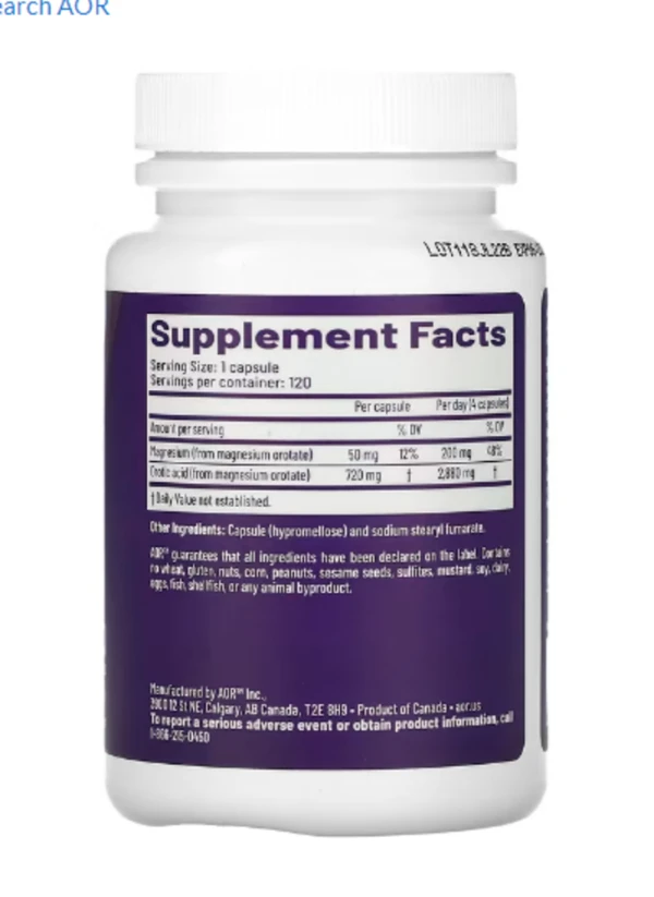 Advanced Orthomolecular Research AOR, Cardio Mag 2.0, 120 Capsules
