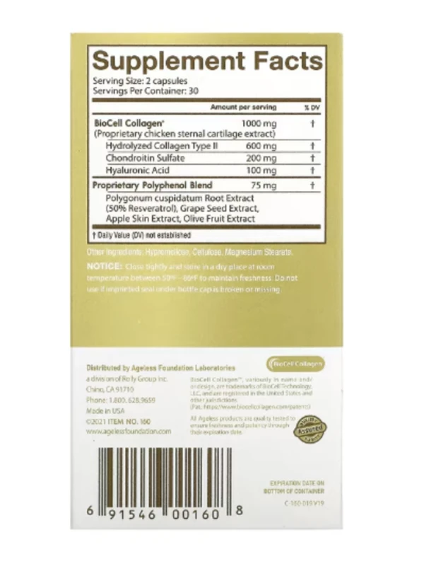 Ageless Foundation Laboratories, UltraDerm Gold, Natural Collagen Booster with Patented BioCell Collagen, 60 Capsules