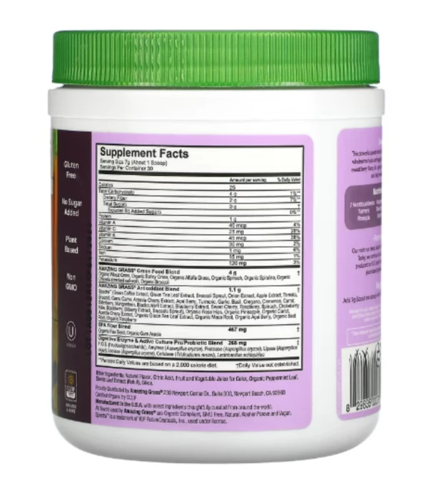 Amazing Grass, Green Blend Antioxidant, Sweet Berry, 7.4 oz (210 g)