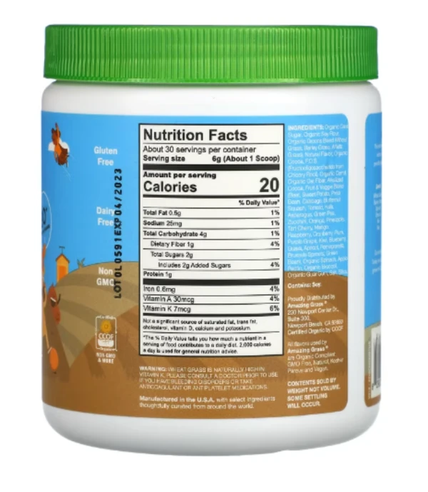 Amazing Grass, Kidz Superfood, Outrageous Chocolate, 6.35 oz (180 g)
