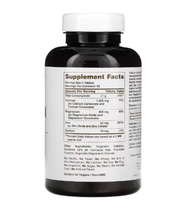 American Health, Chelated Calcium Magnesium Zinc, 250 Tablets