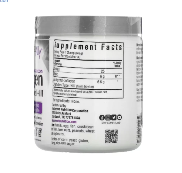 Bluebonnet Nutrition, Beautiful Ally, Collagen Type I + III, 6.9 oz (198 g)