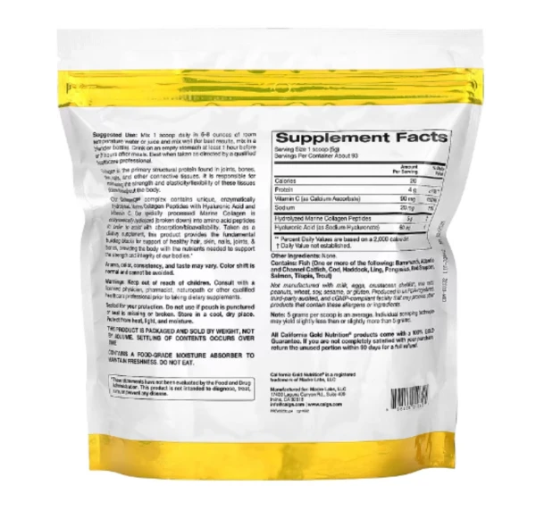 California Gold Nutrition, CollagenUP®, Hydrolyzed Marine Collagen Peptides with Hyaluronic Acid and Vitamin C, Unflavored, 1.02 lb (464 g)