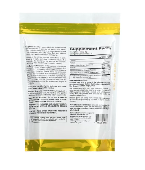 California Gold Nutrition, CollagenUP, Hydrolyzed Marine Collagen Peptides with Hyaluronic Acid and Vitamin C, Unflavored, 7.26 oz (206 g)