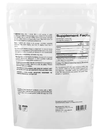 California Gold Nutrition, Hydrolyzed Marine Collagen Peptides, Unflavored, 7.05 oz (200 g)