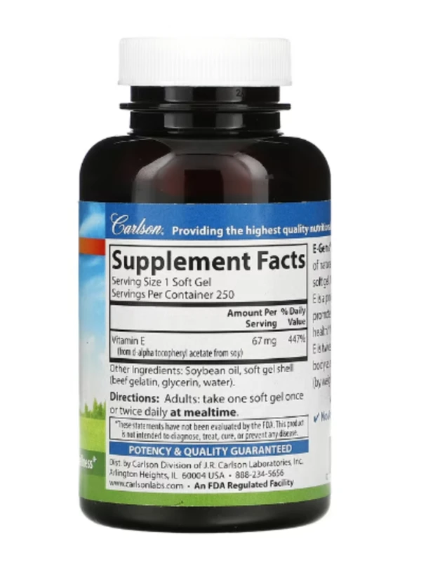 Carlson, E-Gems, 67 mg (100 IU), 250 Softgels