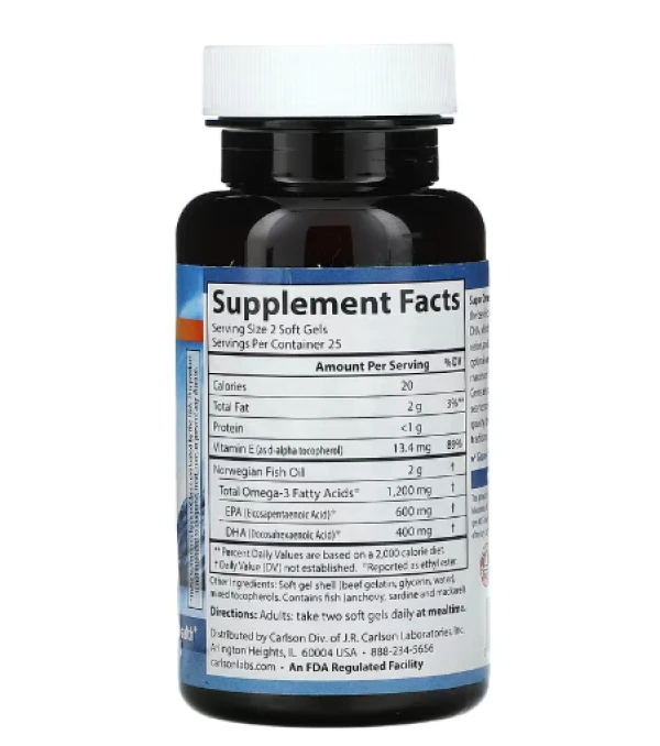 Carlson, Wild Caught Super Omega-3 Gems, 1,200 mg, 50 Soft Gels (600 mg per Soft Gel)