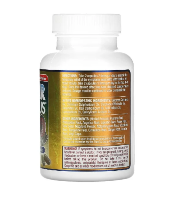 Clear Products, Clear Tinnitus, 60 Capsules