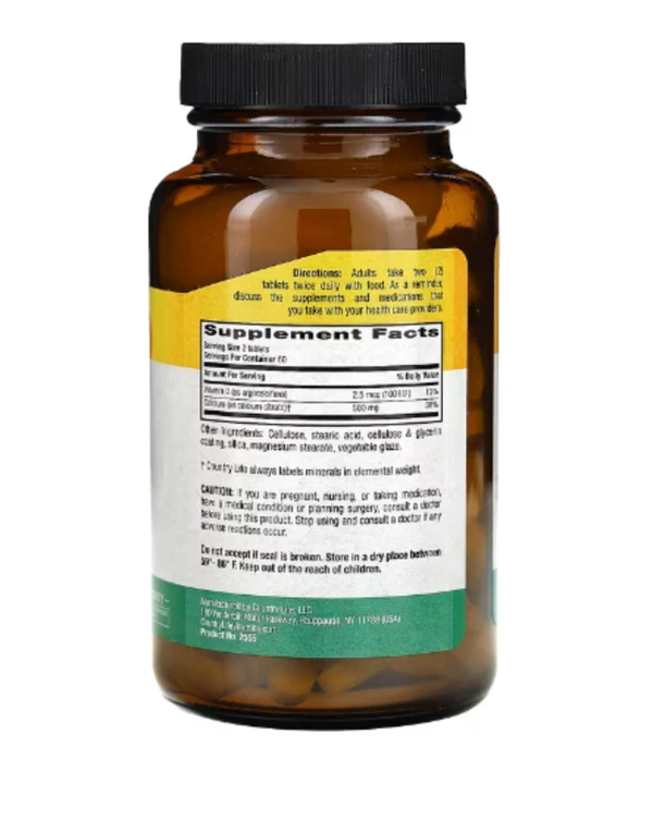 Country Life, Calcium Citrate with Vitamin D, 120 Tablets
