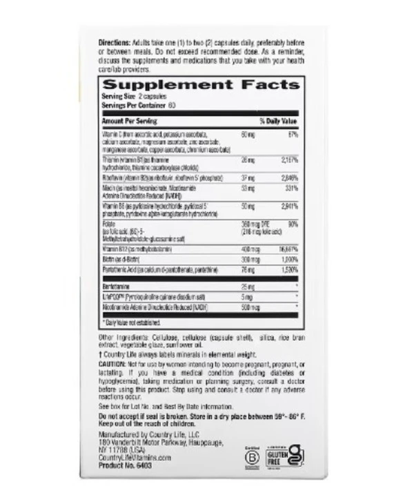 Country Life, Coenzyme B-Complex, Advanced, 120 Vegan Capsules