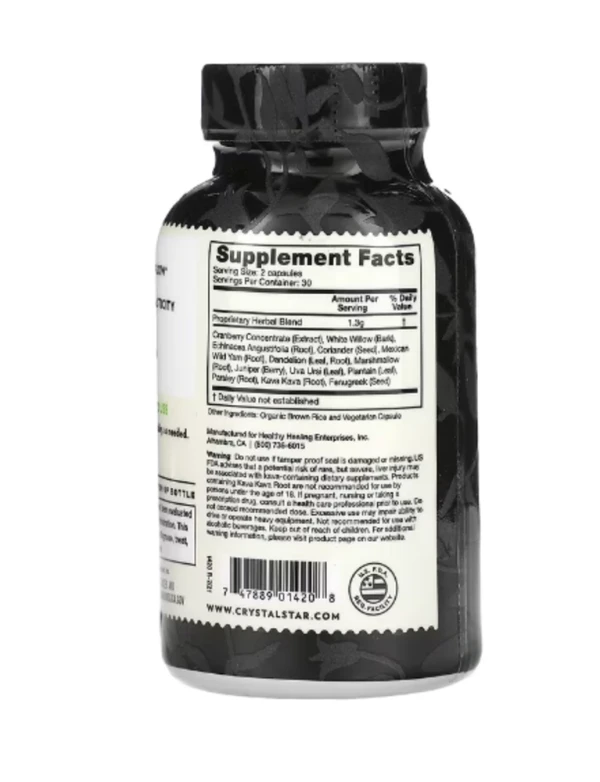 Crystal Star, Bladder Support, 60 Vegetarian Capsules