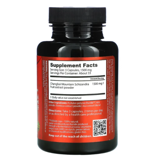 Dragon Herbs ( Ron Teeguarden ), Schizandra, 500 mg, 100 Capsules