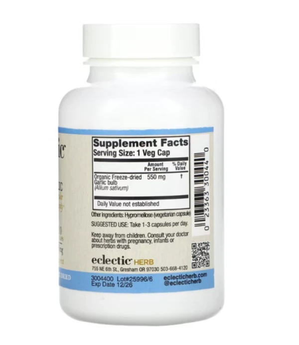 Eclectic Institute, Freeze Dried, Garlic, 550 mg, 120 Veg Caps