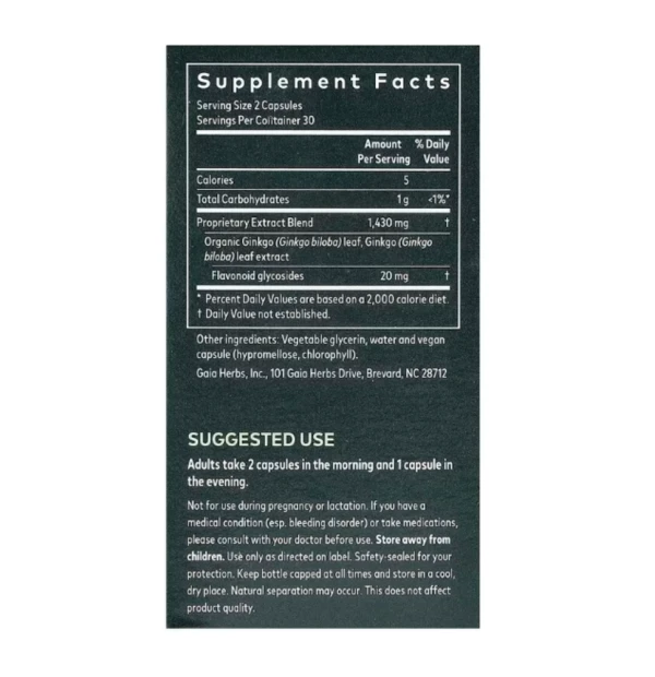 Gaia Herbs, Ginkgo Leaf, 60 Veggie Liquid Phyto-Caps