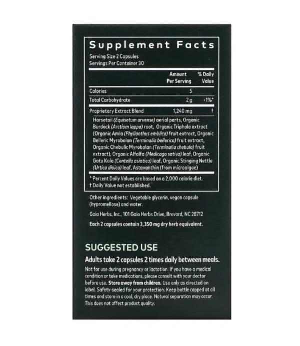 Gaia Herbs, Hair, Skin & Nail Support, 60 Vegan Liquid Phyto-Caps