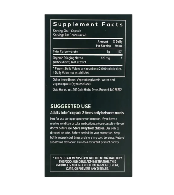 Gaia Herbs, Nettle Leaf, 60 Veggie Liquid Phyto-Caps