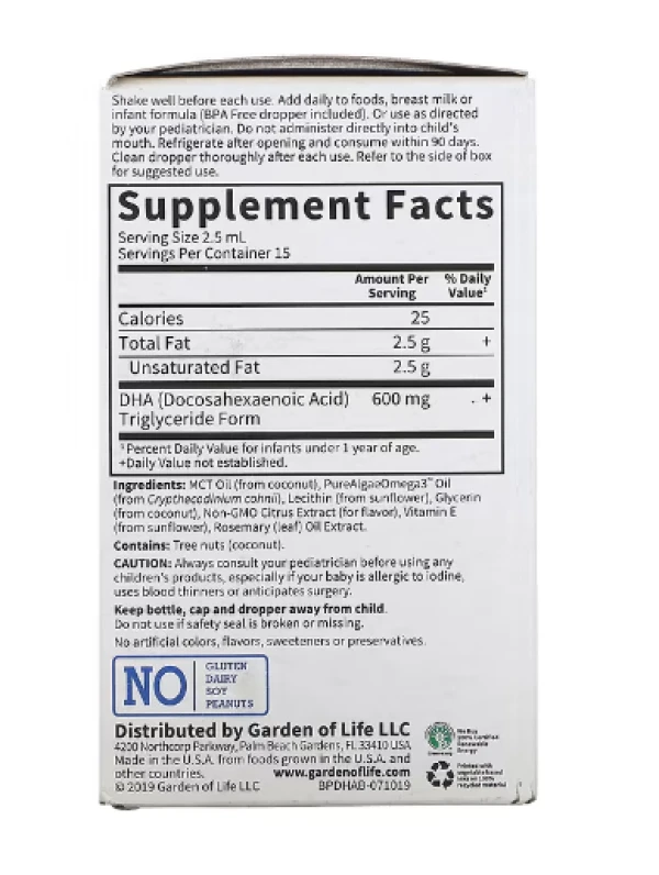 Garden of Life, Baby, Plant DHA Liquid, 1.26 fl oz (37.5 ml)
