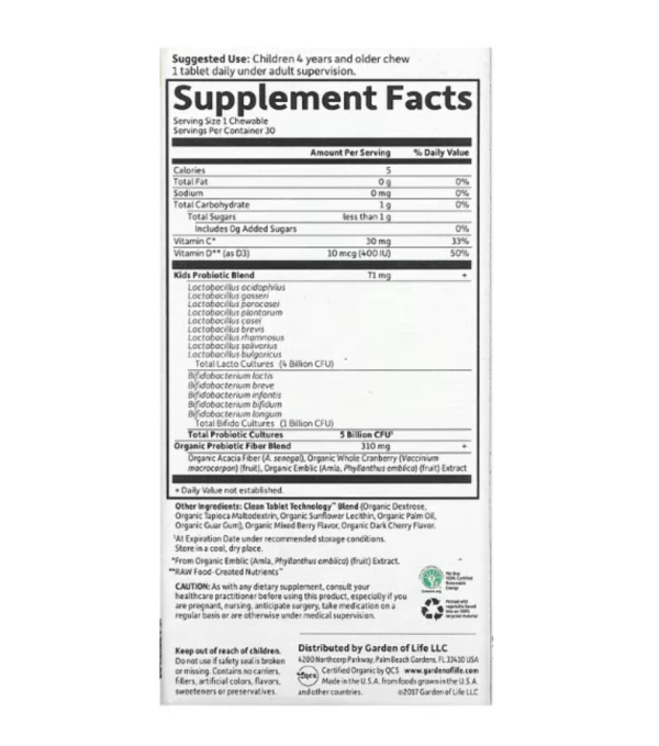 Garden of Life, Dr. Formulated Probiotics, Organic Kids +, Tasty Organic Berry Cherry, 30 Yummy Chewables