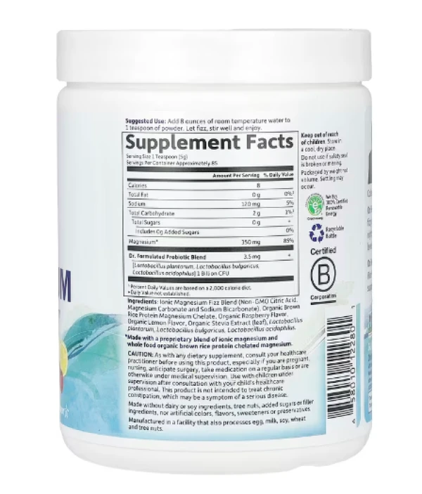 Garden of Life, Dr. Formulated, Whole Food Magnesium, Raspberry Lemon, 14.9 oz (421.5 g)