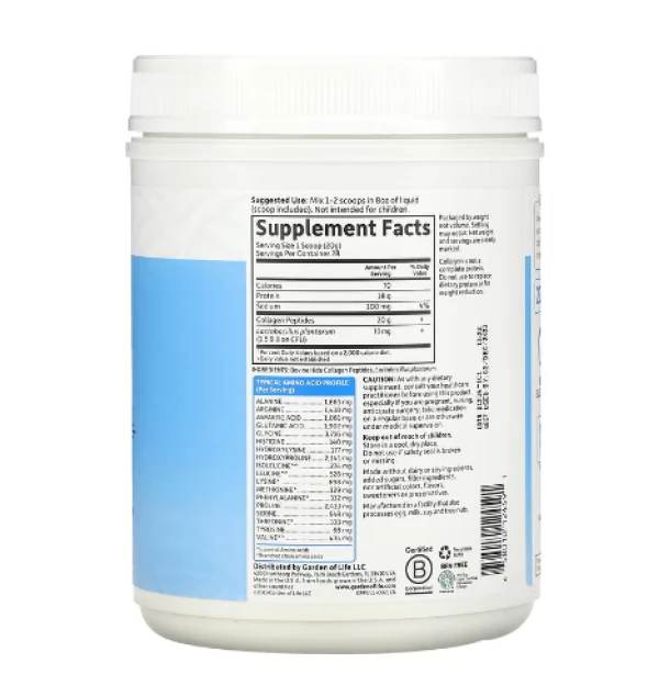 Garden of Life, Grass Fed Collagen Peptides, Unflavored, 19.75 oz (560 g)