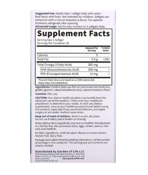 Garden of Life, Oceans Mom, Prenatal DHA, Strawberry, 350 mg, 30 Softgels