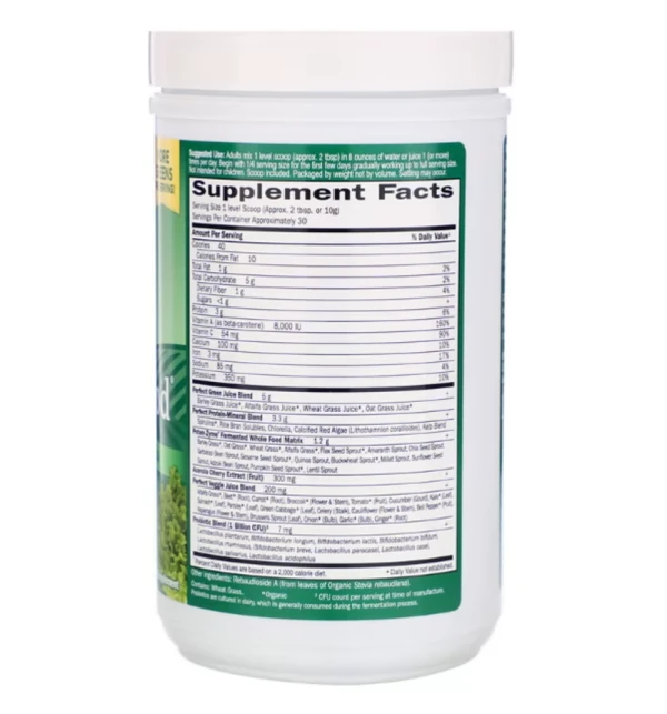 Garden of Life, Perfect Food Super Green Formula, 10.58 oz (300 g)