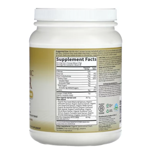 Garden of Life, RAW Organic Fiber, 1 lb, 12.32 oz