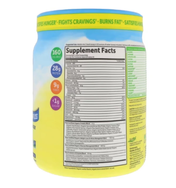 Garden of Life, RAW Organic Fit, High Protein for Weight Loss, Original, 15.1 oz (427 g)