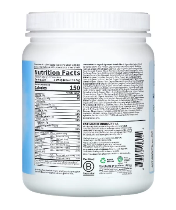 Garden of Life, RAW Organic Meal, Meal Replacement Shake, Chocolate , 1 lb 3.01 oz (539 g)