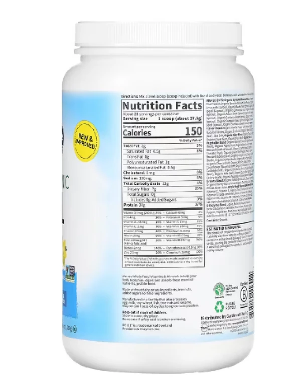 Garden of Life, RAW Organic Meal, Meal Replacement Shake, Vanilla, 37.04 oz (1,050 g)