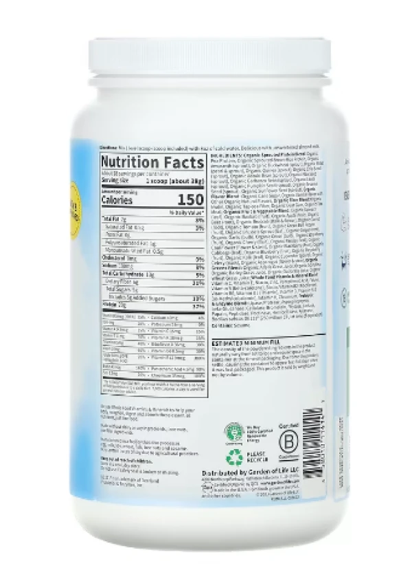 Garden of Life, RAW Organic, Meal Replacement Shake, Lightly Sweet, 37.53 oz (1,064 g)