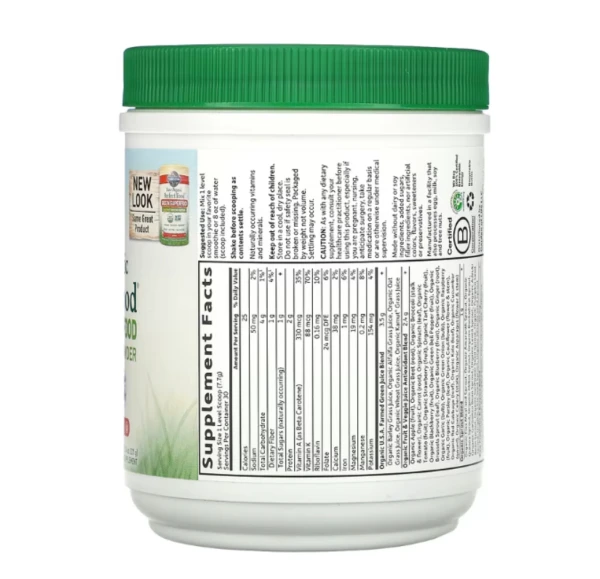 Garden of Life, Raw Organic Perfect Food, Green Superfood, Juiced Greens Powder, Apple, 8.14 oz (231 g)