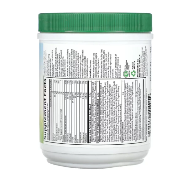 Garden of Life, Raw Organic Perfect Food, Green Superfood, Original, 7.3 oz (207 g)