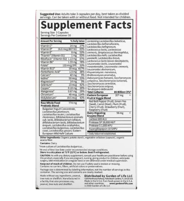 Garden of Life, RAW Probiotics, Women 50 & Wiser, 85 Billion, 90 Vegetarian Capsules (28.33 Billion Live Cultures per Capsule)