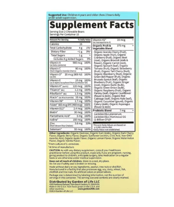Garden of Life, Vitamin Code, Kids, Chewable Whole Food Multivitamin, Cherry Berry, 30 Chewable Bears