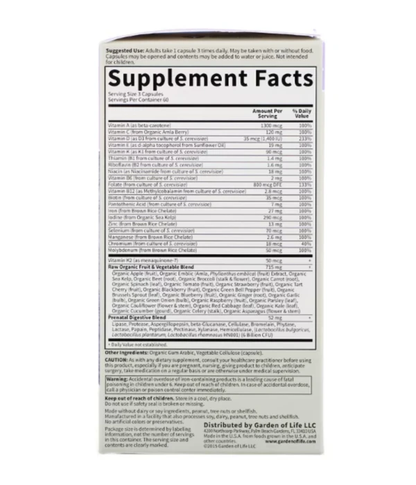 Garden of Life, Vitamin Code, RAW Prenatal, 180 Vegetarian Capsules