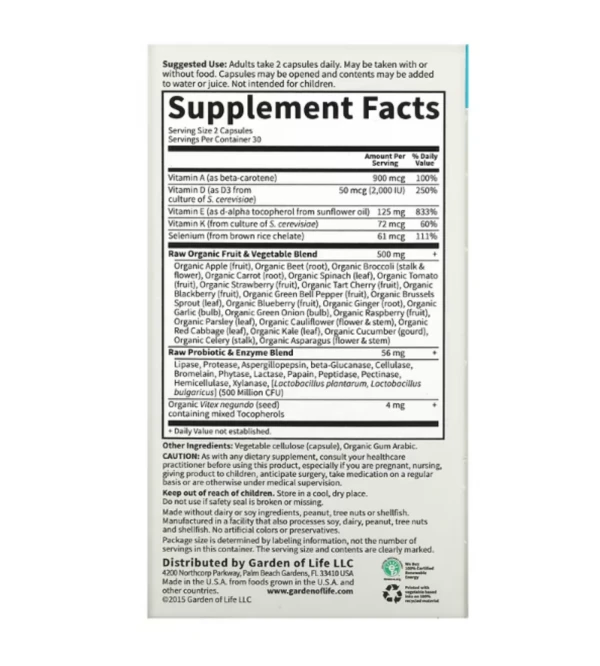 Garden of Life, Vitamin Code, RAW Vitamin E, 60 Vegetarian Capsules