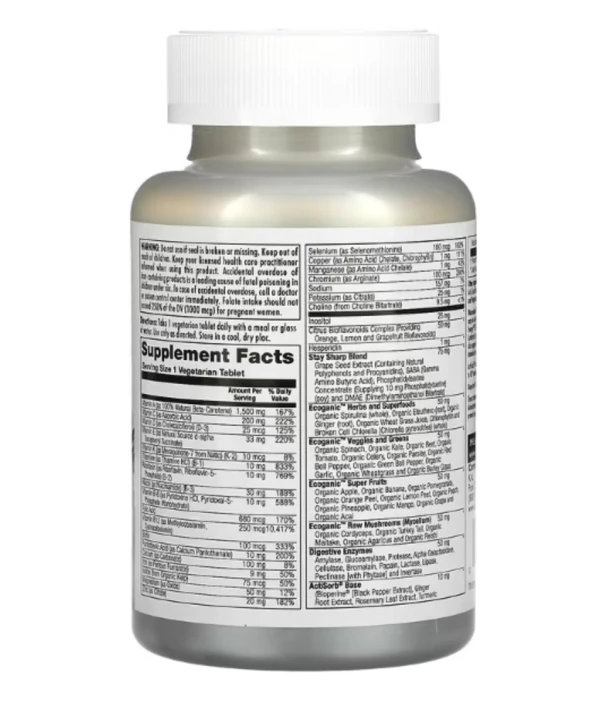 KAL, Enhanced Energy, Teen, Memory & Concentration Blend, 60 Vegetarian Tablets