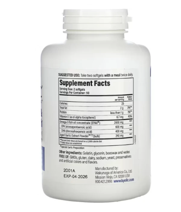 Kyolic, Aged Garlic Extract, Cholesterol & Circulation Health, 180 Softgels