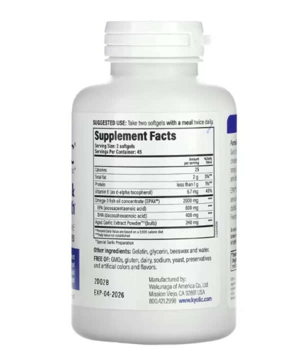 Kyolic, Aged Garlic Extract, Cholesterol & Circulation Health, 90 Softgels