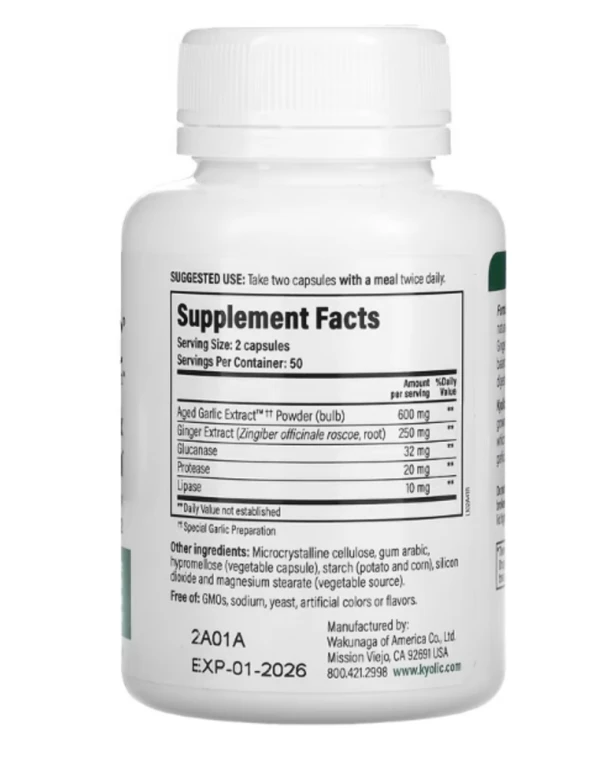 Kyolic, Aged Garlic Extract, Cleanse & Digestion Formula 102, 100 Veggie Capsules
