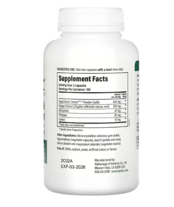 Kyolic, Aged Garlic Extract, Cleanse & Digestion, Formula 102, 200 Veggie Capsules