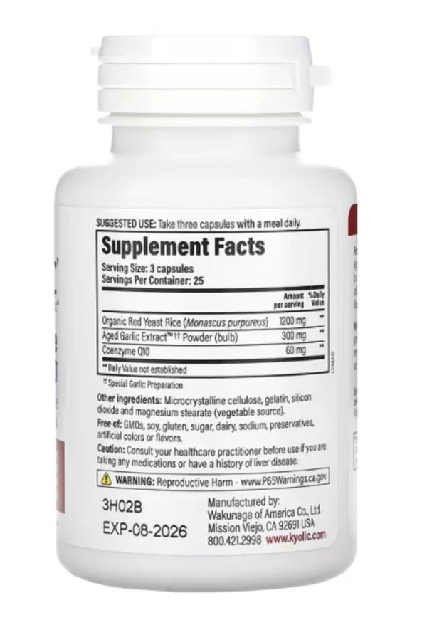 Kyolic, Aged Garlic Extract, Red Yeast Rice Plus CoQ10, 75 Capsules