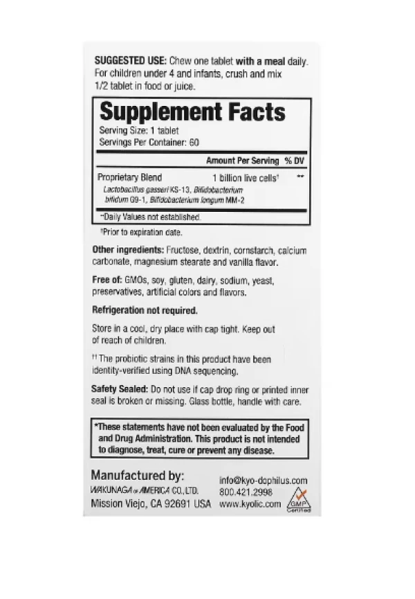 Kyolic, Kids Probiotic, Vanilla, 60 Chewable Tablets