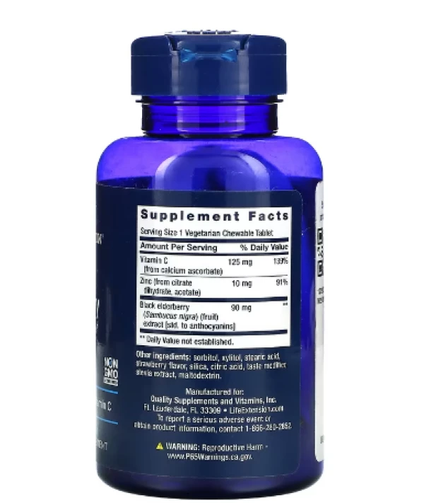 Life Extension, 5 Day Elderberry Immune, Berry , 40 Vegetarian Chewable Tablets