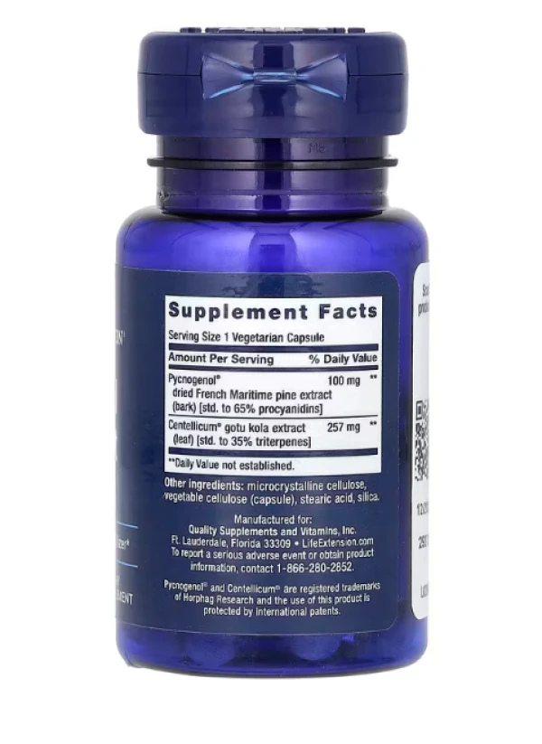Life Extension, Arterial Protect, 30 Vegetarian Capsules