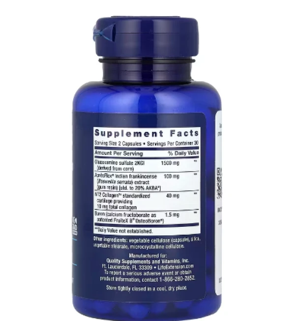 Life Extension, ArthroMax® Advanced, NT2 Collagen™ & ApresFlex®, 60 Capsules